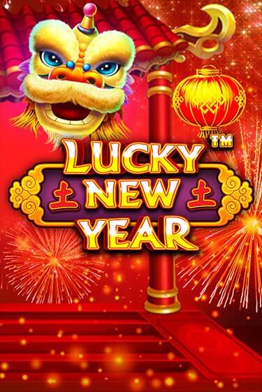 Lucky New Year демо игровой автомат | VAVADA Казино бесплатно